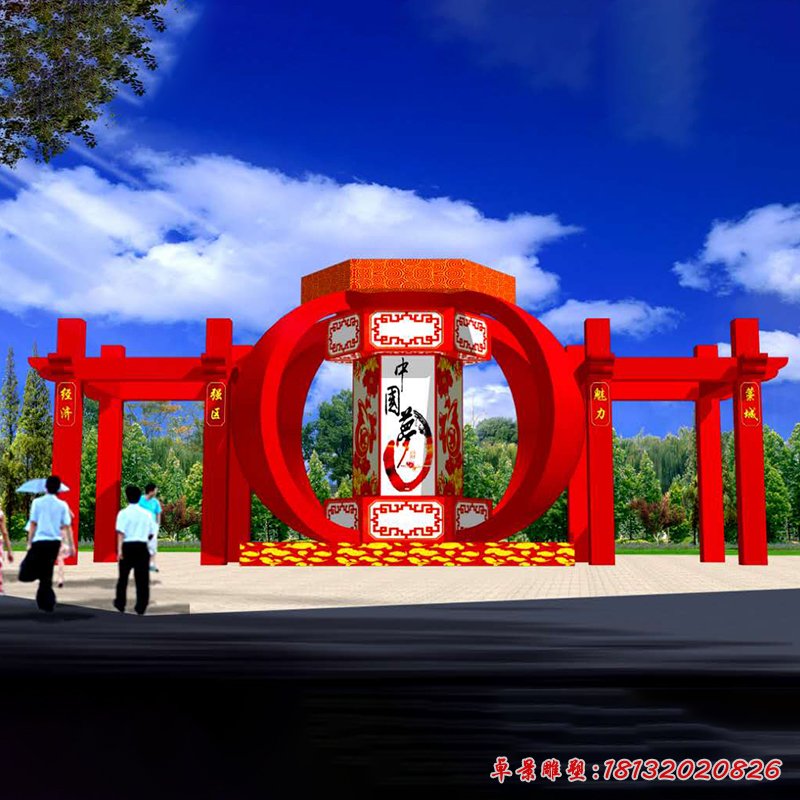 不锈钢中国梦雕塑,不锈钢红灯笼雕塑 (7)