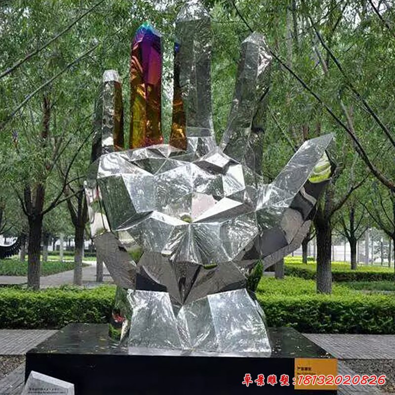 不锈钢手雕塑,公园不锈钢手掌雕塑 (3)