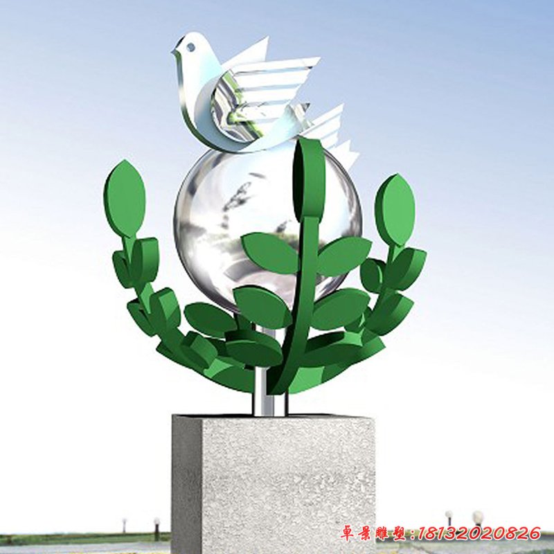 不锈钢橄榄枝和平鸽雕塑 广场不锈钢雕塑