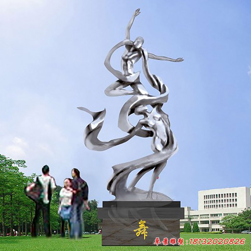 不锈钢舞雕塑 公园抽象跳舞人物雕塑