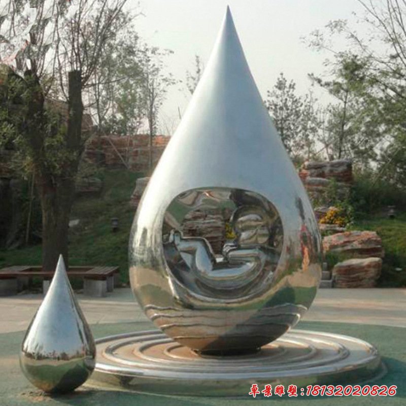 镜面不锈钢抽象水滴孕育雕塑