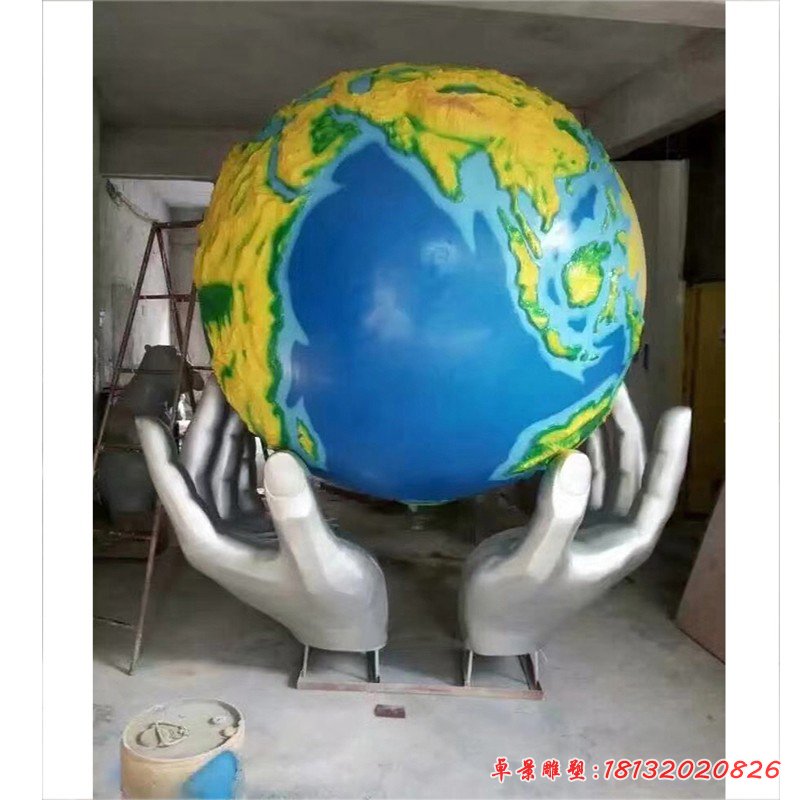 不锈钢手托地球雕塑