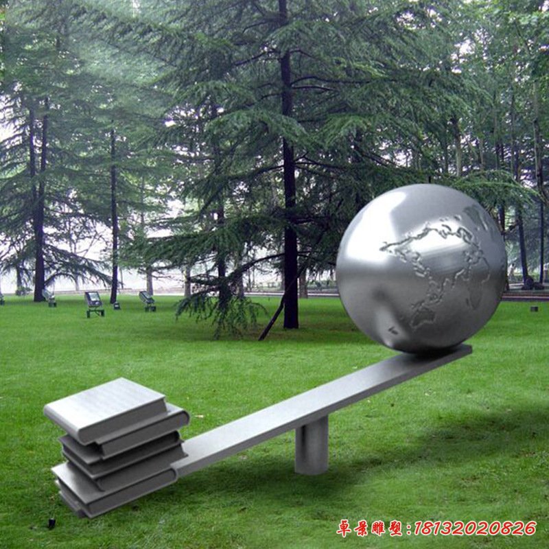 校园文化不锈钢地球雕塑 书撬地球 学校不锈钢书本 ffdss-65833396