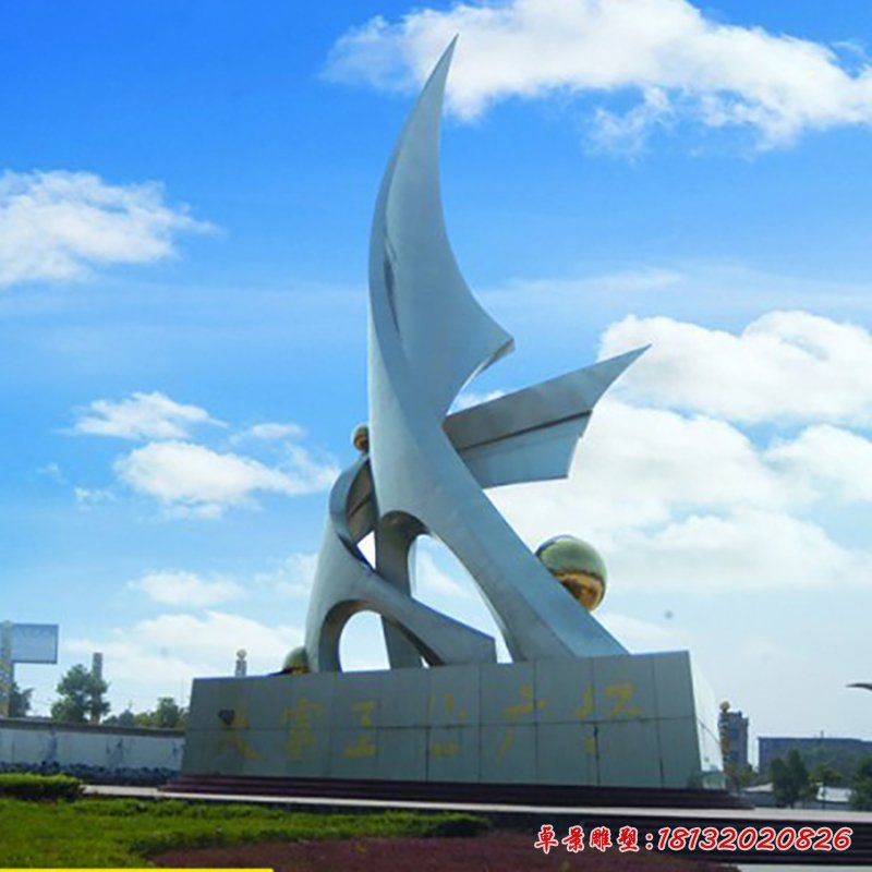 不锈钢帆船雕塑 公园景观雕塑 (2)