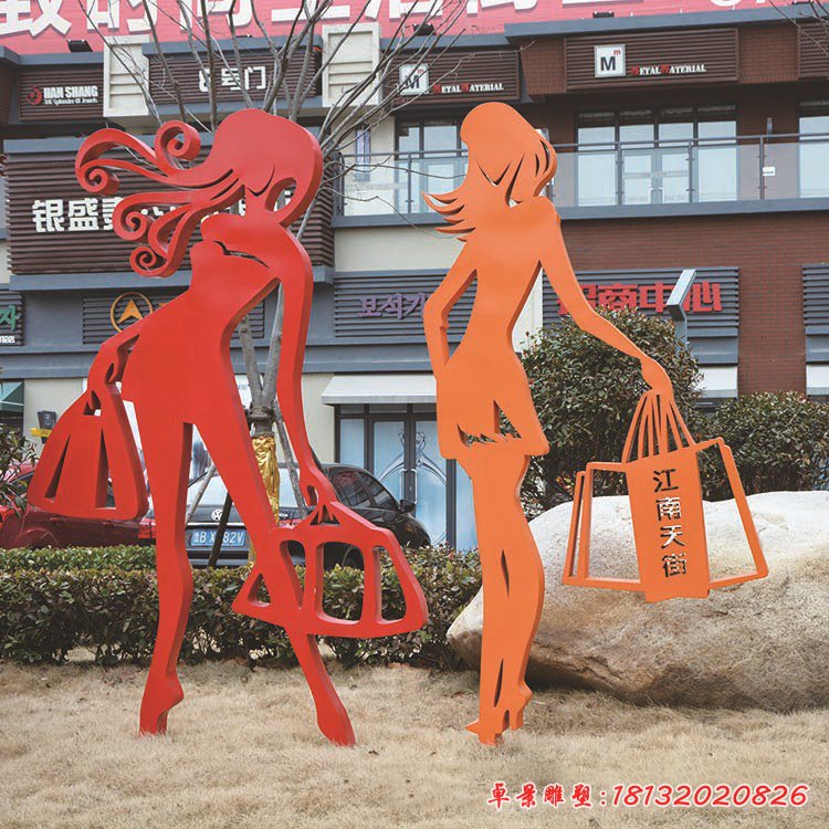 江南天街购物女郎抽象剪影不锈钢雕塑[1]