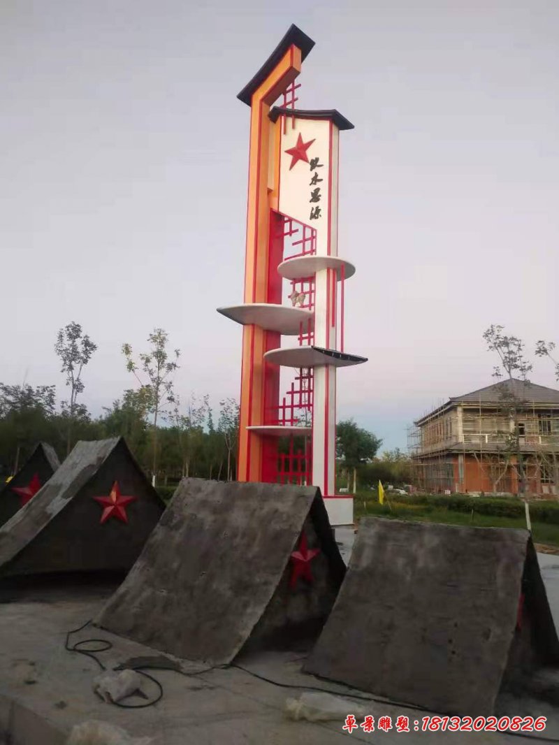 饮水思源精神堡垒不锈钢雕塑
