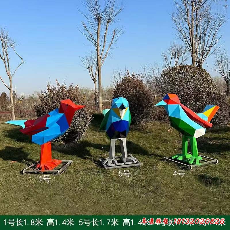 彩色切面小鸟不锈钢雕塑