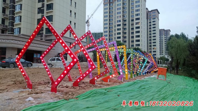 发光方框拱门不锈钢雕塑 (4)