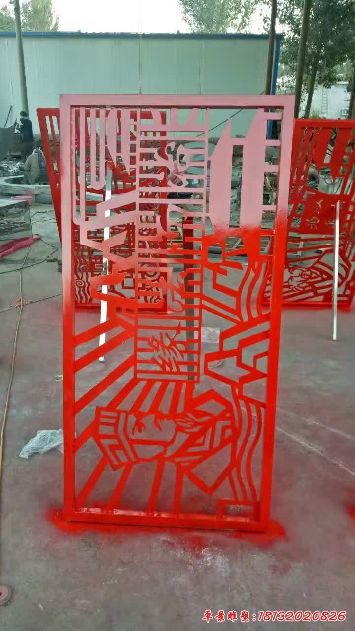 不锈钢镂空剪纸雕塑 (1)