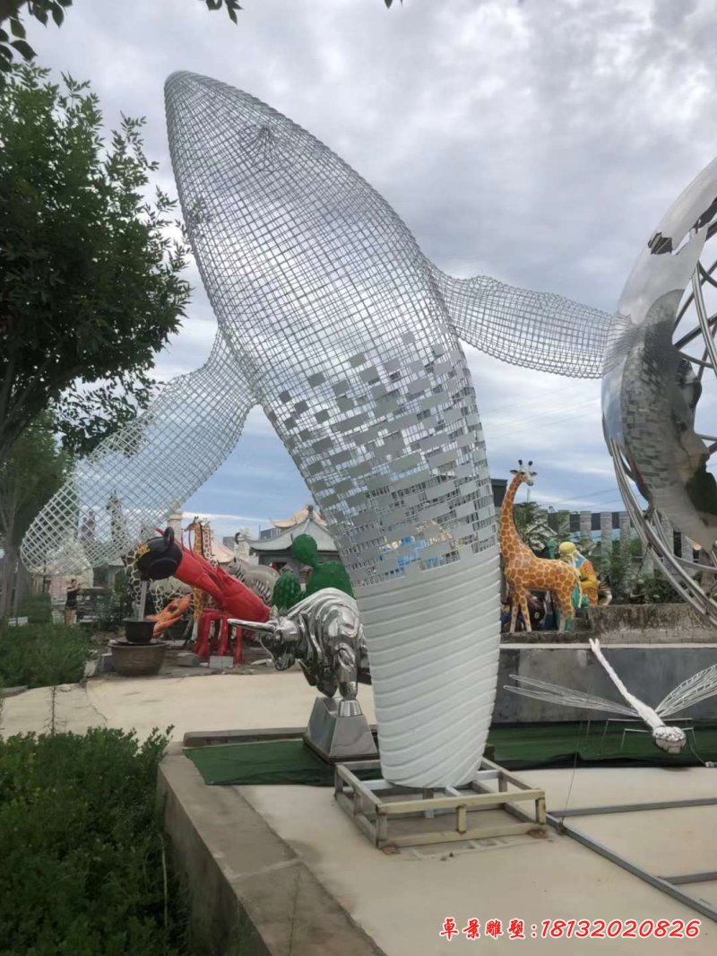 鲸鱼镂空动物不锈钢雕塑