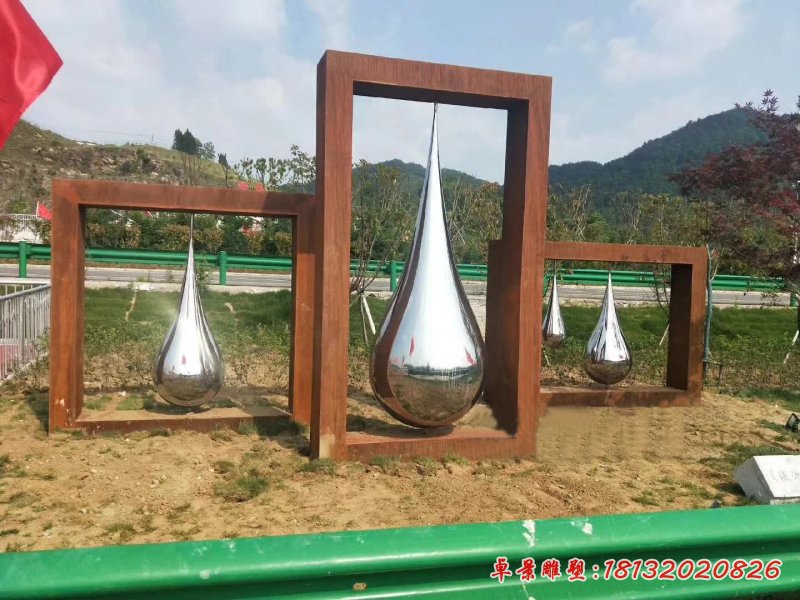 公园水滴不锈钢雕塑