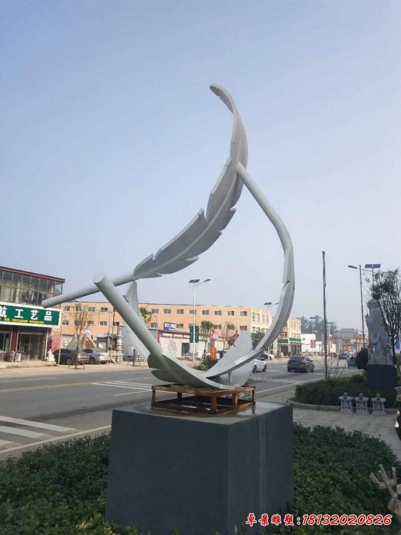 不锈钢羽毛景观雕塑 (2)