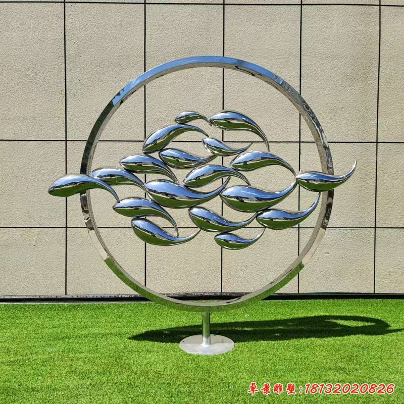 草坪不锈钢鱼群圆环雕塑