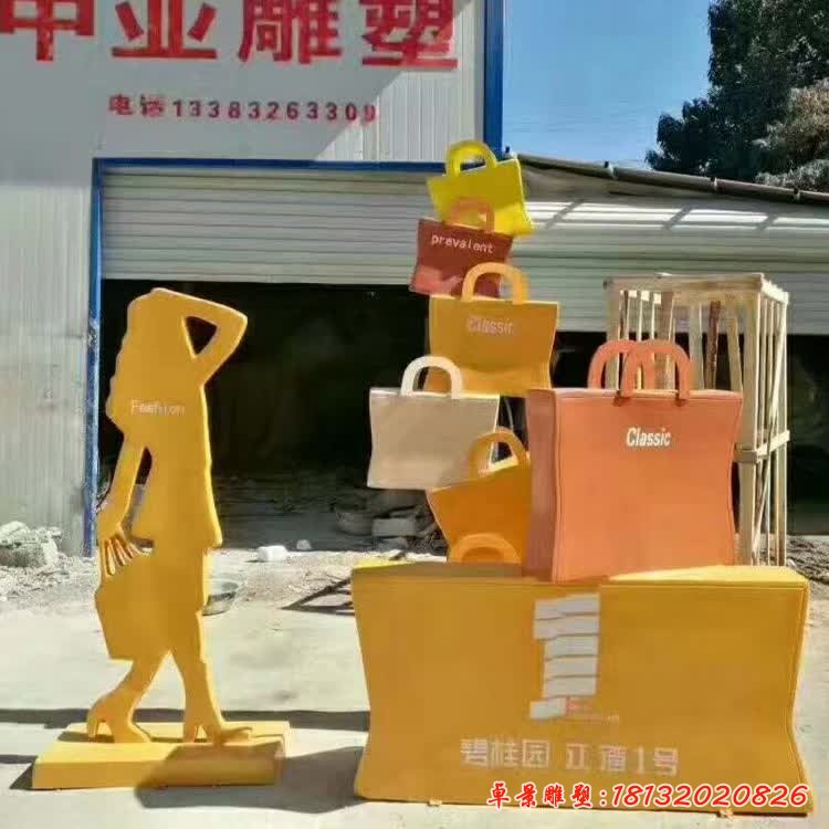 不锈钢购物人物雕塑 (1)