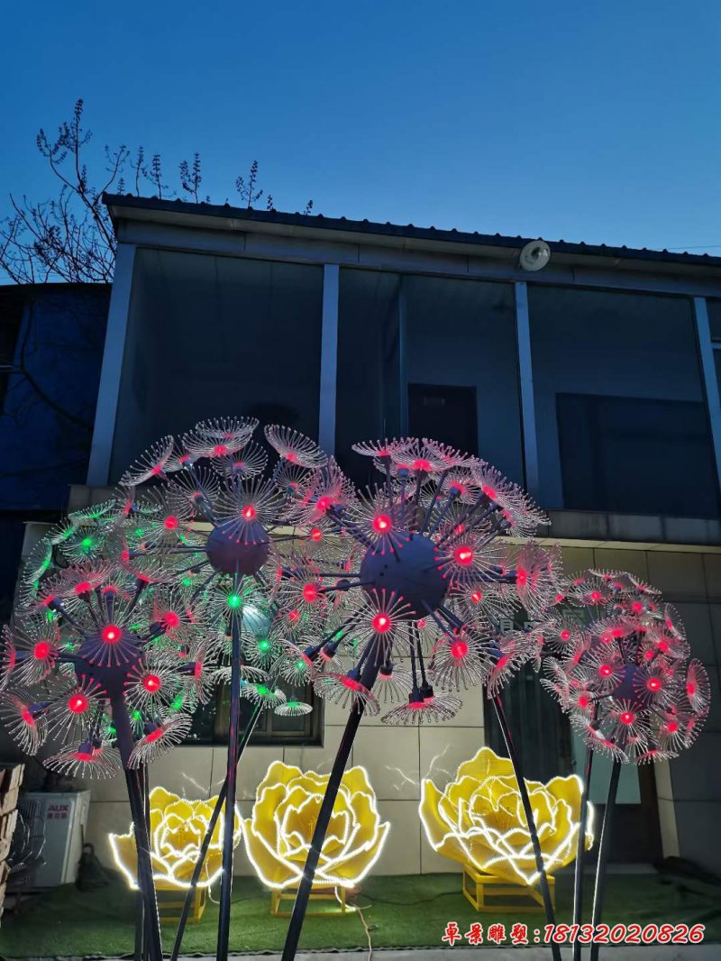 发光不锈钢蒲公英花朵雕塑