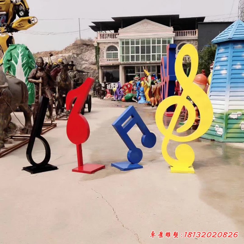 不锈钢抽象音符雕塑 (4)