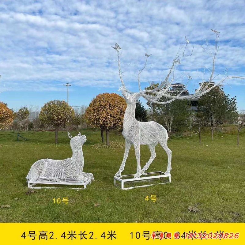 不锈钢编织小鹿雕塑 (1)