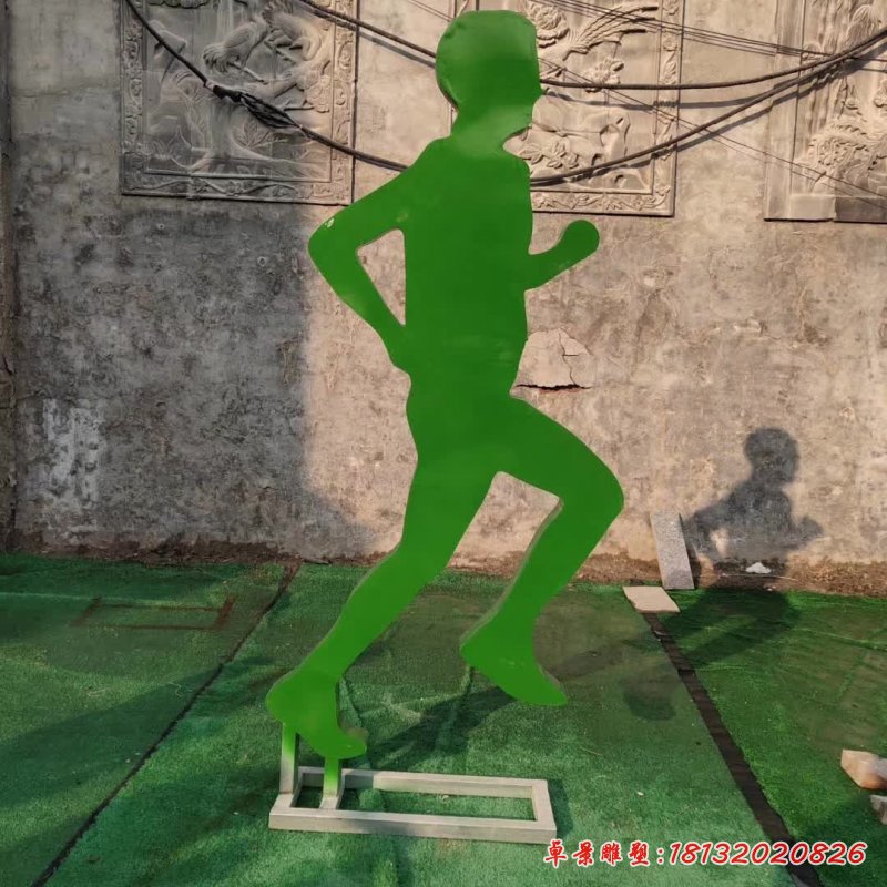 不锈钢剪影跑步雕塑 (1)_副本