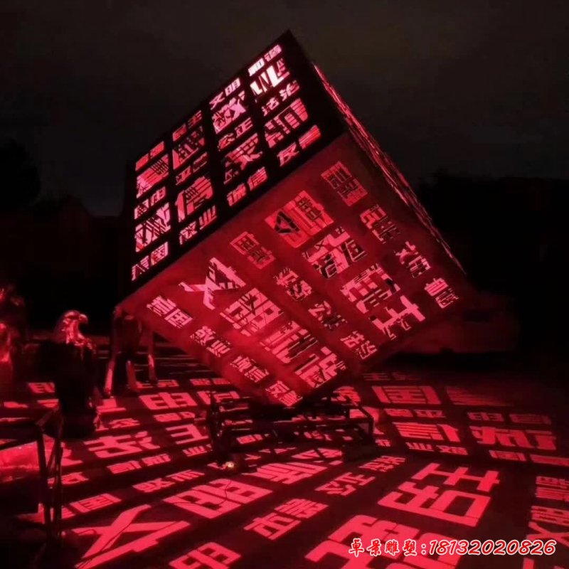 不锈钢发光魔方雕塑 (3)_