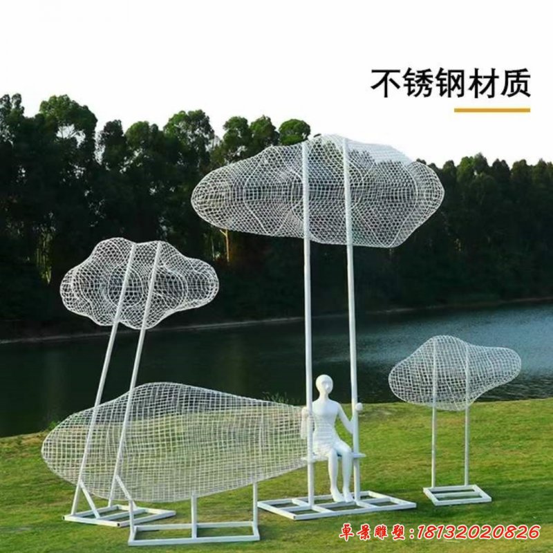 不锈钢镂空云朵雕塑 (4)_副本