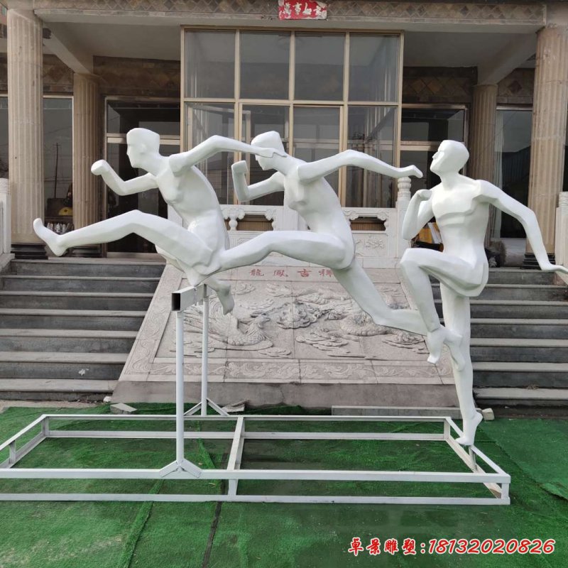 不锈钢运动跨栏雕塑 (4)