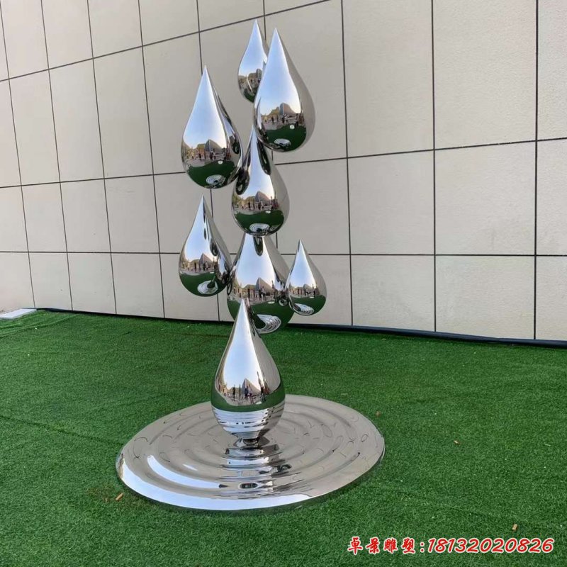 不锈钢水滴景观雕塑 (10)