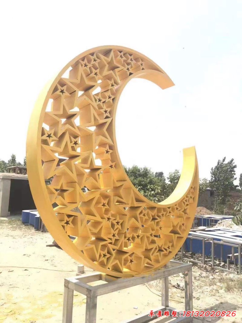 不锈钢月亮雕塑