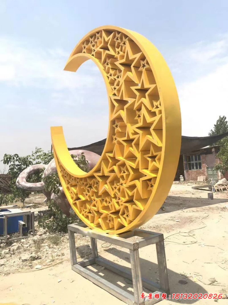 不锈钢月亮雕塑 (2)