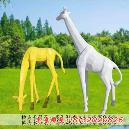 不锈钢长颈鹿雕塑 (12)