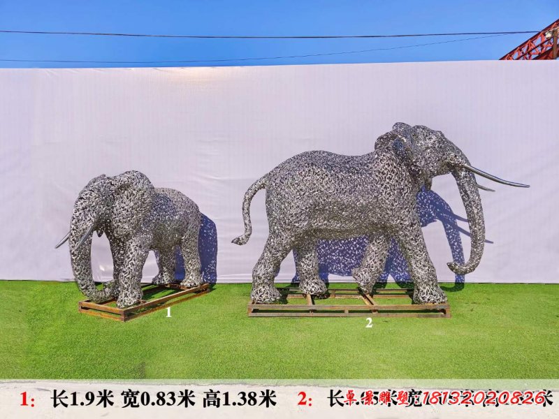 不锈钢铁艺镂空大象雕塑