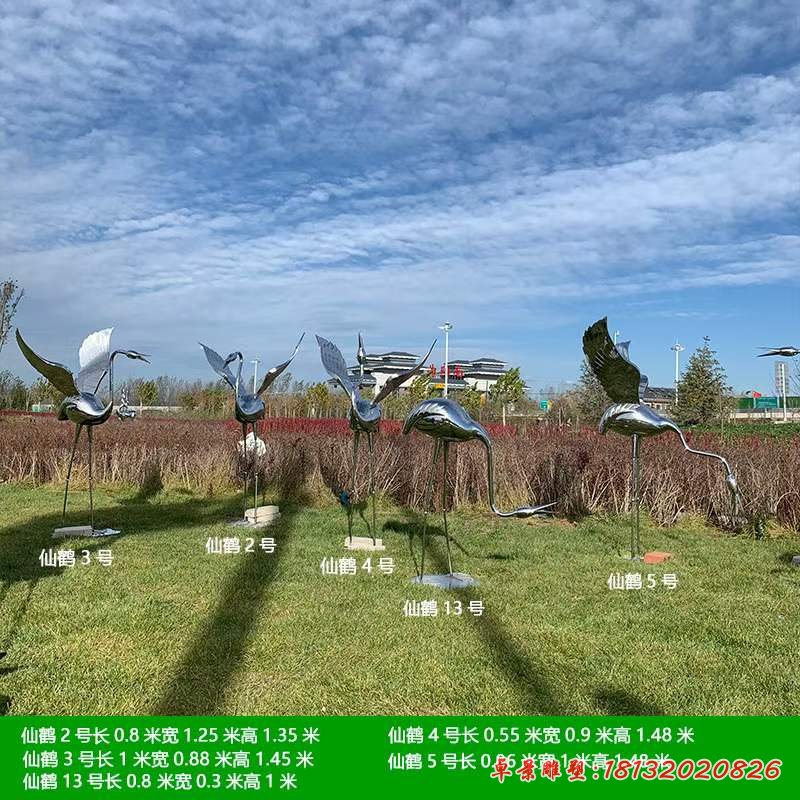 景区不锈钢镜面仙鹤雕塑