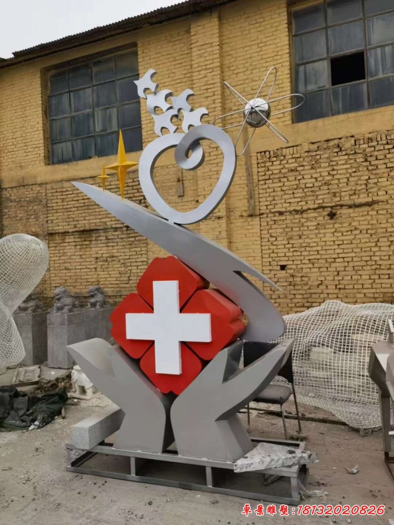不锈钢医院标志雕塑2