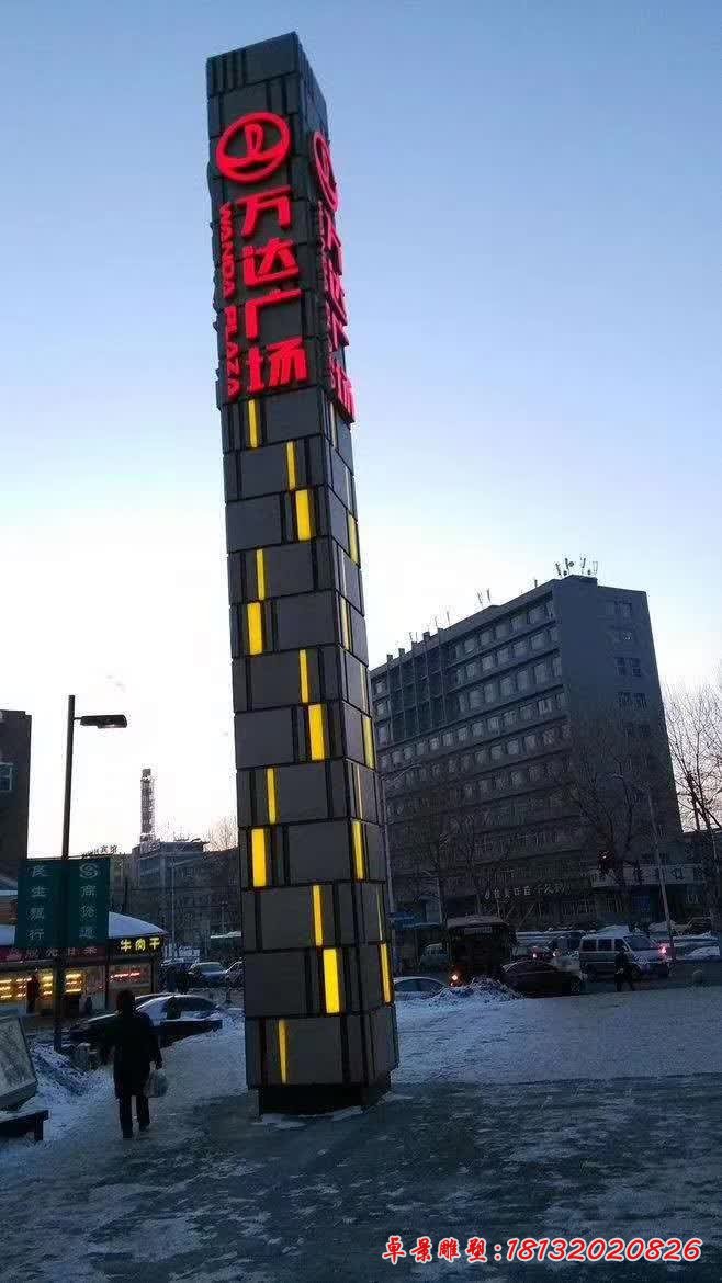 广场不锈钢精神堡垒雕塑