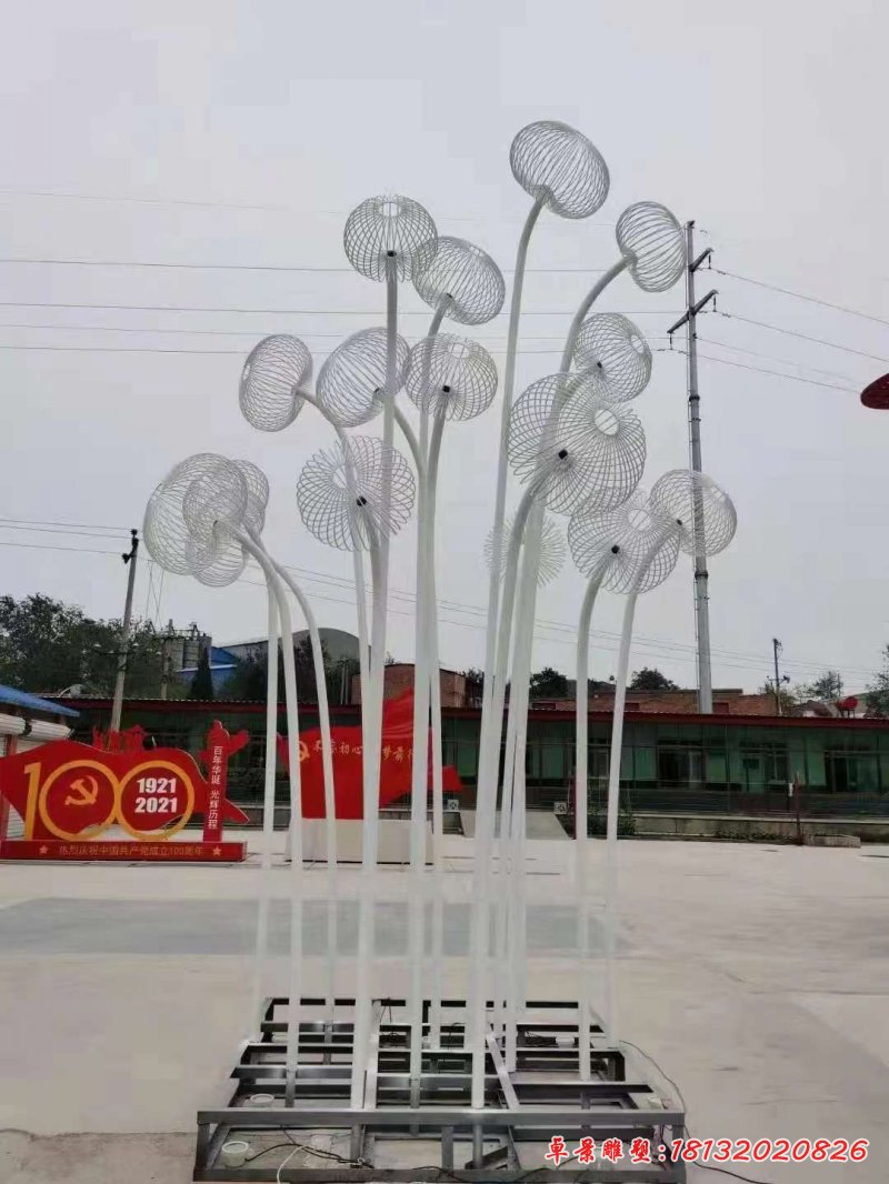 蒲公英不锈钢雕塑