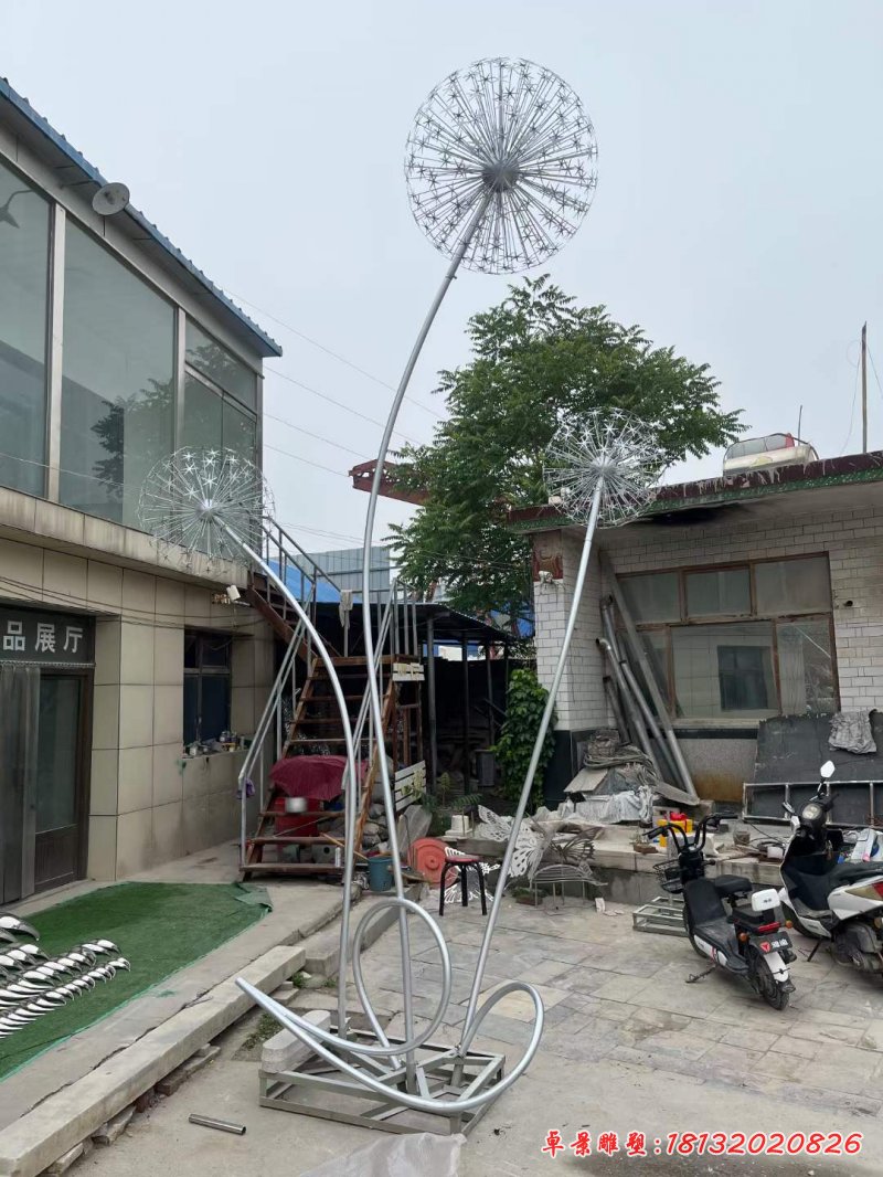 景区镂空蒲公英不锈钢雕塑 (1)