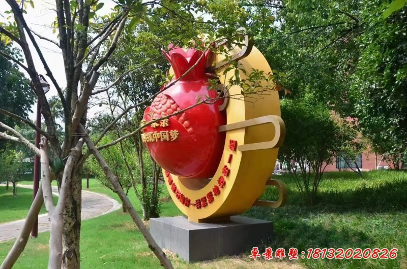 不锈钢石榴景观雕塑 (1)
