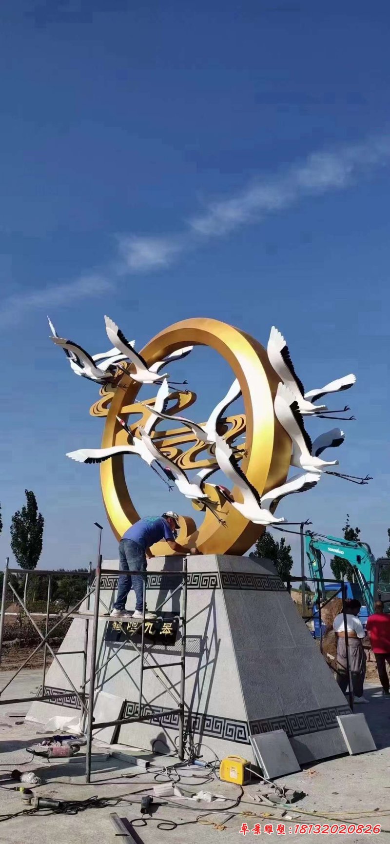 不锈钢圆环仙鹤雕塑 (2)