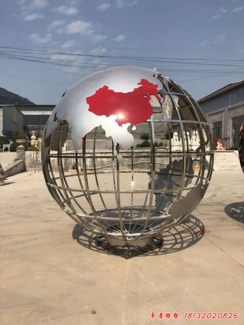 不锈钢镂空地球仪雕塑