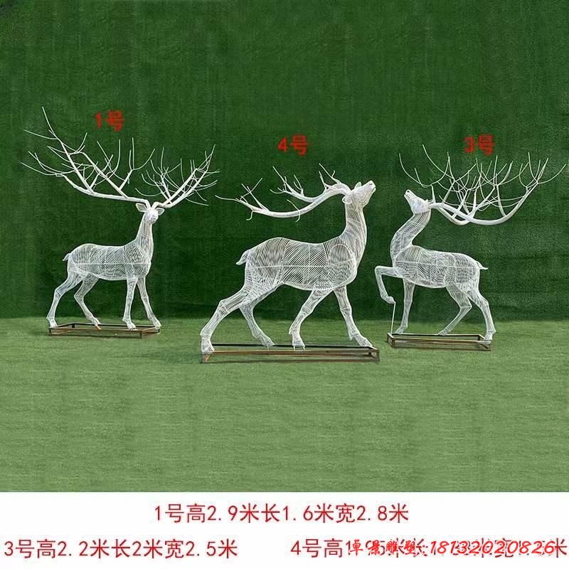 不锈钢镂空动物鹿雕塑 (5)