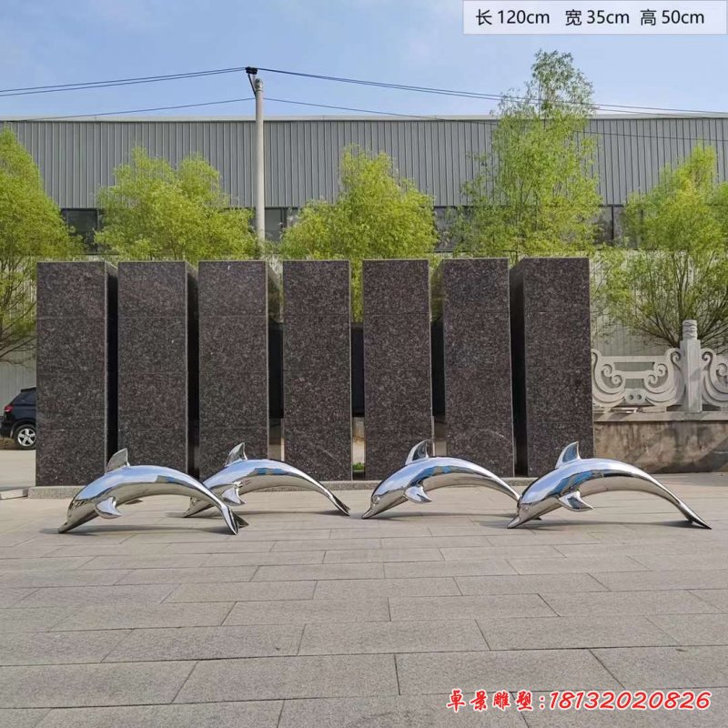 不锈钢镜面海豚雕塑 (2)
