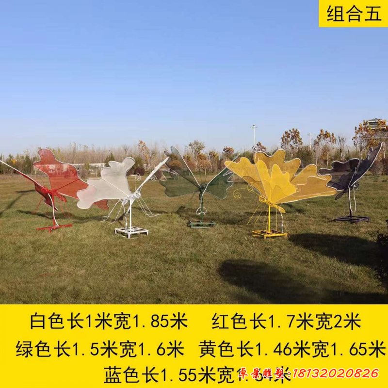 不锈钢大型镂空蝴蝶雕塑_7