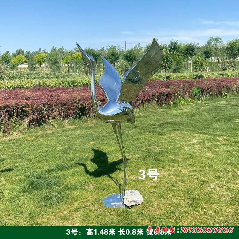 不锈钢镜面仙鹤雕塑