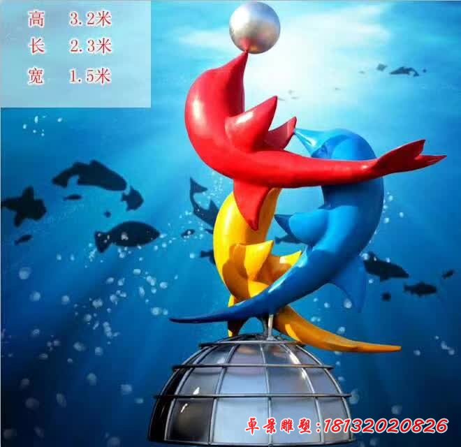 不锈钢海豚雕塑 (13)