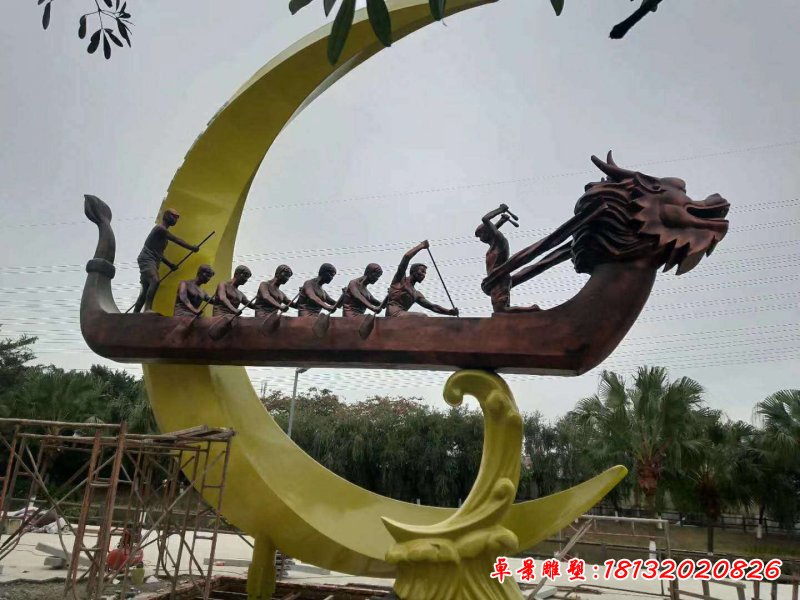 不锈钢月亮赛龙舟人物雕塑 (3)