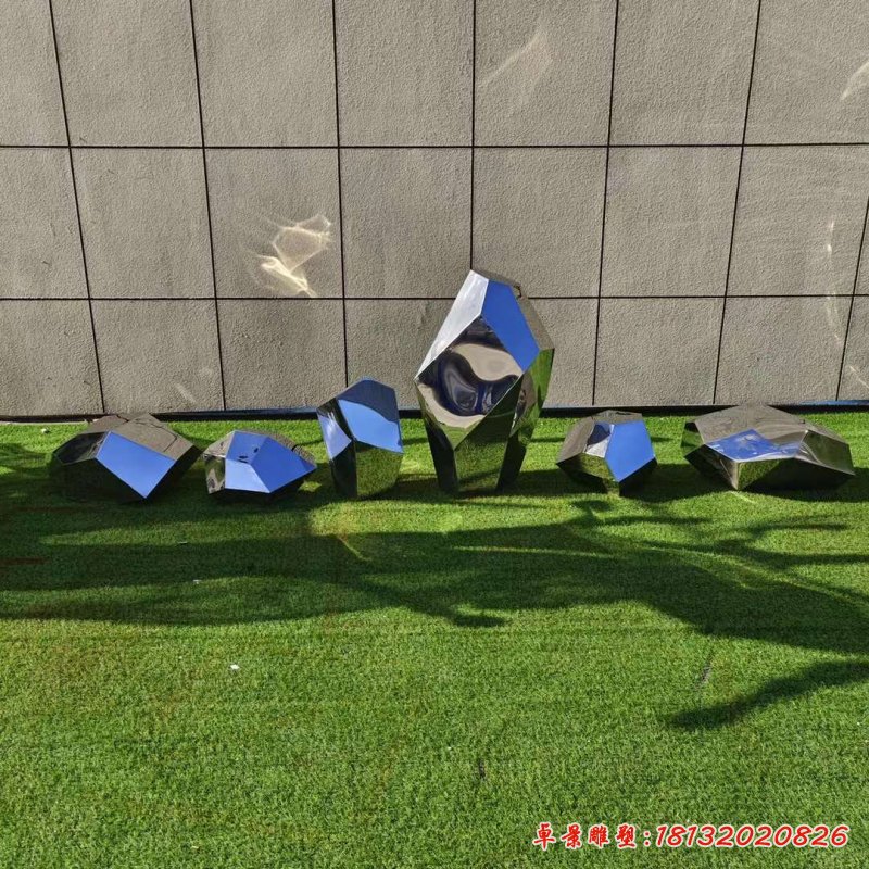 草坪不锈钢几何石块雕塑 (4)