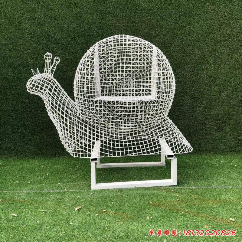 不锈钢蜗牛镂空雕塑