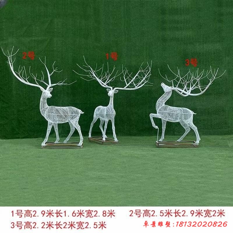 不锈钢镂空动物鹿雕塑 (3)