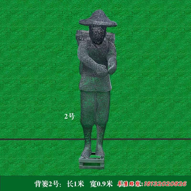 不锈钢背篓民俗人物雕塑 (4)