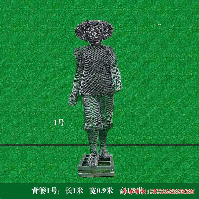不锈钢背篓民俗人物雕塑 (5)