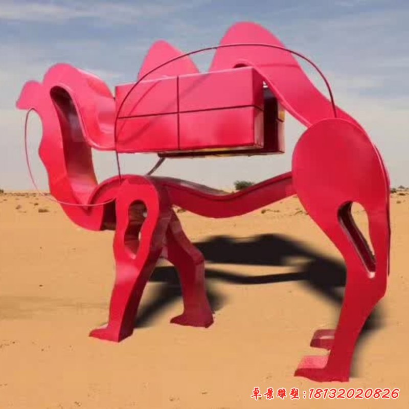 不锈钢喷漆骆驼雕塑_副本
